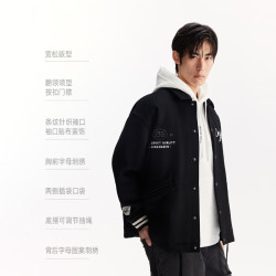 杰克琼斯 男士宽松翻领毛呢大衣外套