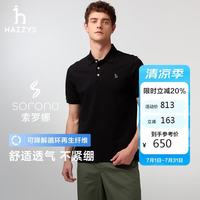 哈吉斯 男士短袖POLO衫 ASTZE0CBX71