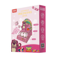 Bravokids 百思童年 儿童玩具万年历 手工diy创意日历积木
