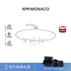 APM Monaco 蝴蝶可调节手链高级轻奢感优雅手饰情人节礼物送女友