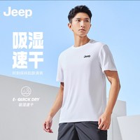吉普 生活系列 男士短袖T恤 8801-1