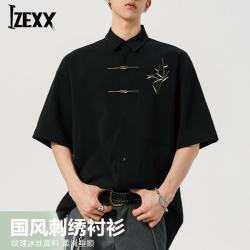 IZEXX 男士新中式衬衫男国风国潮上衣订婚衣服短袖衬衣夏ZC59黑色L