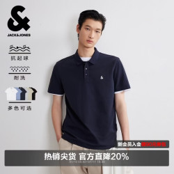 杰克琼斯 男士商务休闲POLO衫 226206029