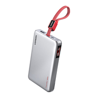 绿联 20000mAh 55W快充 自带线 移动电源