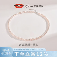 京润珍珠 京润京润珍珠 gN pearl灵心5.3-6.3mm42cm扁圆强光白色淡水珍珠项链