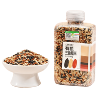 盖亚农场 有机三色糙米 400g