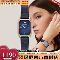 EMPORIO ARMANI 24毫米石英腕表 AR11426