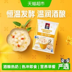 桂格 乳酸菌发酵燕麦片酒酿热奶味432g