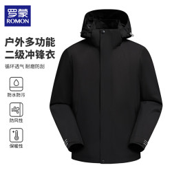罗蒙 山系连帽夹克男秋季防风防水耐磨透气户外运动冲锋衣外套潮 黑3XL