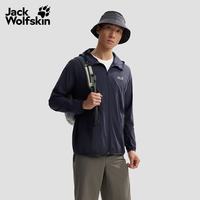 Jack Wolfskin 轻量防晒夹克男士A64068 深海军蓝/C0413 L