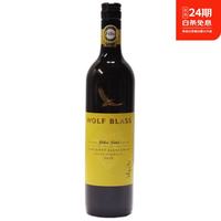 纷赋 黄牌干红葡萄750ml天然沉淀属正常 纷赋黄牌红葡萄