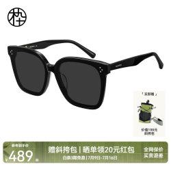 木九十 高清偏光太阳镜经典方框飘面墨镜 MJ102SK598 BKC1 曜石黑
