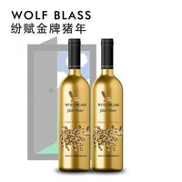 纷赋 猪年赤霞珠干红葡萄750ml 纷赋猪年赤霞珠干红葡萄 750ml*2(双支装)