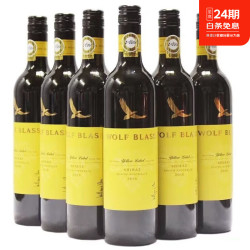 纷赋 澳洲原瓶WolfBlass纷赋黄牌西拉干红750ml 价澳洲原瓶 wolf blass纷赋黄牌西拉子干红葡萄750ml