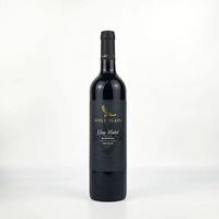 纷赋 澳洲纷赋灰牌2016设拉子红葡萄750ml原瓶 澳洲纷赋灰牌(2016年)设拉子红葡萄750ml,原瓶原装