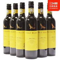 纷赋 黄牌红葡萄750ml6瓶天然沉淀属正常 澳洲纷赋黄牌红葡萄