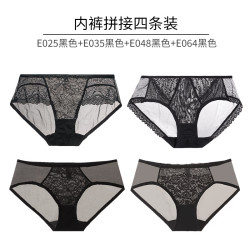 夏娃秘语 内裤 女款蕾丝薄款透明性感弹力三角内裤4条装
