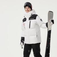 坦博尔 五折反季！户外滑雪鹅绒羽绒服外套 TEF550371Z