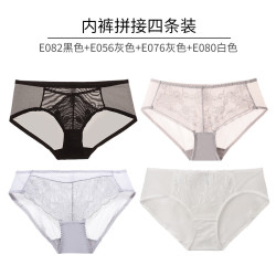 夏娃秘语 内裤 女款蕾丝薄款透明性感弹力三角内裤4条装