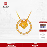 京工美作 古法黄金吊坠女足金999金兰锦绣花间镶钻项链送老婆生日礼物5.74g