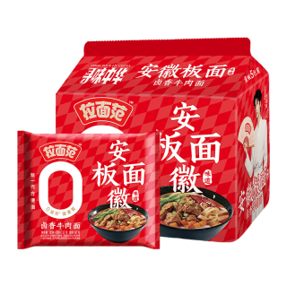 拉面范 寻味中华山西刀削面 卤香牛肉味 10袋装 方便面