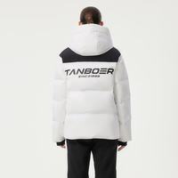 坦博尔 TEF550371Z 户外滑雪鹅绒羽绒服 极地白 M