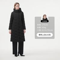 坦博尔 TBF320296A 鹅绒长款连帽羽绒服 黑色 S