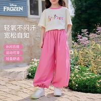 迪士尼 女童夏季冰感透气速干休闲裤