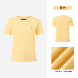 POLOWALK 女士圆领短袖T恤 AT9W52E20391