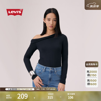 Levi's 26春夏新款女士纯欲风斜领露肩T恤005IT 黑色 S