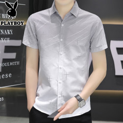 PLAYBOY 高端短袖衬衫男夏季薄款抗皱免烫男士商务休闲半袖衬衣上衣服男装 843灰色 XL