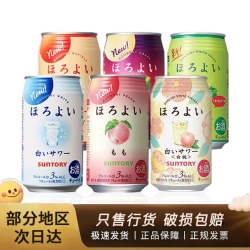 三得利 日本原瓶三得利进口微醺鸡尾酒6罐 horoyoi和乐怡白桃味桃子酒 和乐怡6罐装