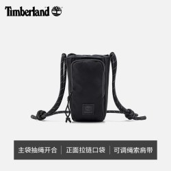 Timberland 中性1.5L水瓶斜挎包|A6EH9