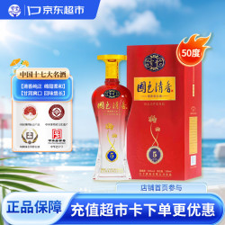宝丰 酒 国色清香陈坛·5 清香型白酒 50度 500ml*1 单瓶装 送礼
