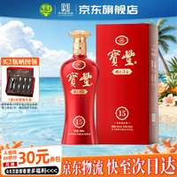 宝丰 国色清香陈坛15 清香型白酒 商务宴请节日送礼自饮聚会纯粮白酒 50度 500mL 1瓶