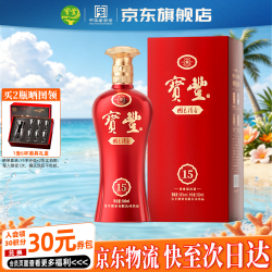 宝丰 国色清香陈坛15 清香型白酒 商务宴请节日送礼自饮聚会纯粮白酒 50度 500mL 1瓶
