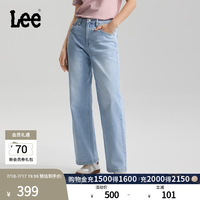 Lee 26春夏新品懒懒裤428舒适直筒牛仔裤