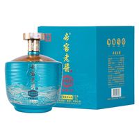稻花香 绿元帅 43度浓香型白酒 500mL*6瓶 礼盒装