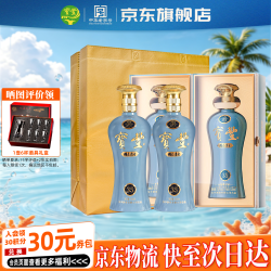 宝丰 酒 国色清香陈坛35 清香型白酒 节日送礼商务宴请高端白酒 50度 500mL 2瓶