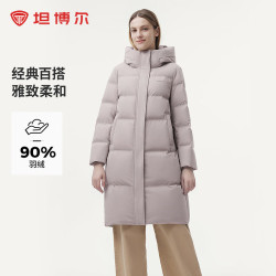 坦博尔 连帽长款羽绒服 90%绒 TBF510760A