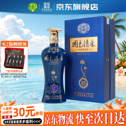 宝丰 酒 国色清香陈坛25 清香型白酒 高端商务接待节日送礼宴请酒 50度 500mL 1瓶