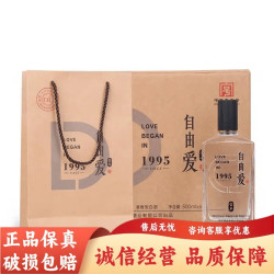 宝丰 河南宝丰酒 50%vol 清香型白酒 500ml*2瓶