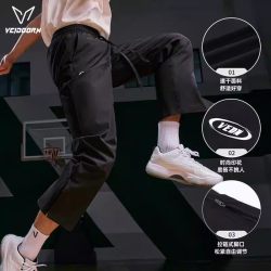 VEIDOORN 更迭  运动长裤男夏季薄速干透气学生青少年美式卫裤篮球梭织裤