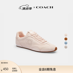 COACH 女鞋平底运动鞋女士休闲通勤鞋时尚轻奢鞋子 粉白色 36.5