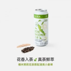 大九 茉莉花茶小麦啤酒 500ml*6罐
