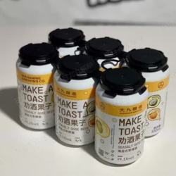 大九 酿造芒果海盐古斯 劝酒果子 6罐