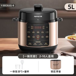 九阳 C81系列 电压力锅
