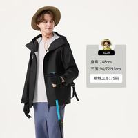 坦博尔 五折反季！春夏户外防风防水时尚运动外套男 TA5162751A