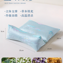 臻宛艾 织锦缎三角连体枕 荞麦壳枕头 1.2kg 蓝岫绘梦