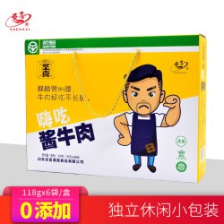圣喜 Shengxi 酱牛肉 708g 鲜香酱卤味